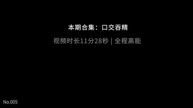 JP NEW 20260409-0044-851