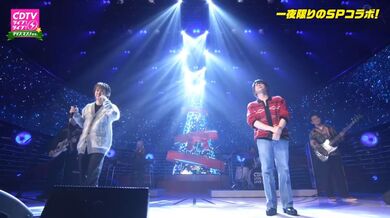 JP NEW 20260409-0055-617
