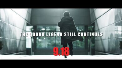 JP NEW 20260409-0440-742