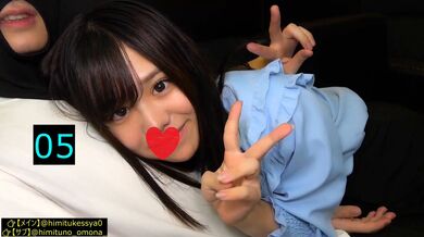 JP NEW 20260409-0702-949