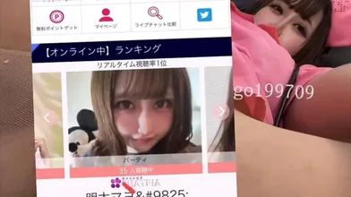 JP NEW 20260409-0740-497