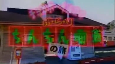 JP NEW 20260409-0940-448
