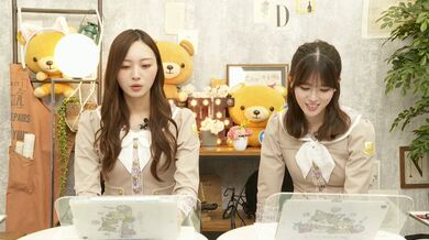 JP NEW 20260409-0940-874