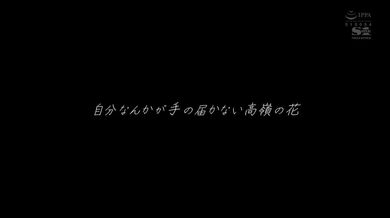 JP NEW 20260409-1027-798