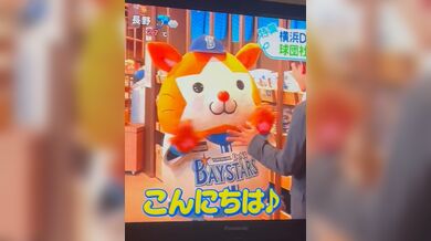 JP NEW 20260409-1037-612