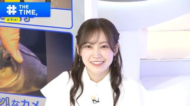 JP NEW 20260409-1040-810