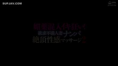 JP NEW 20260409-1109-325