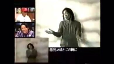JP NEW 20260409-1131-647