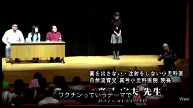JP NEW 20260409-1136-983