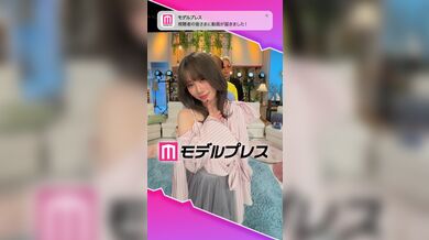 JP NEW 20260409-1140-425