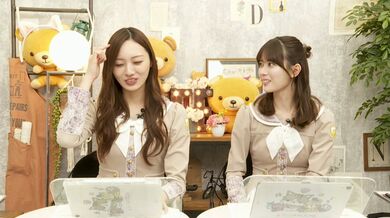 JP NEW 20260409-1140-927