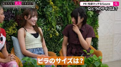 JP NEW 20260409-1240-710