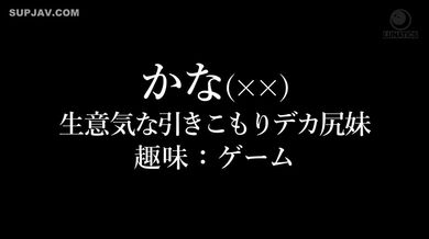 JP NEW 20260409-1351-367