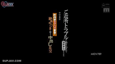 JP NEW 20260409-1418-647