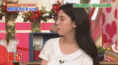 JP NEW 20260409-1517-909