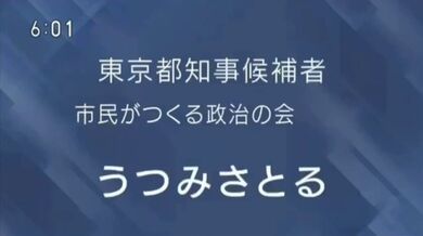 JP NEW 20260409-1528-487