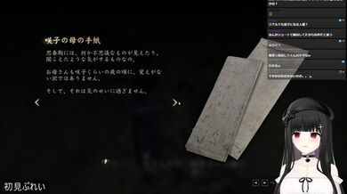 JP NEW 20260409-1528-692