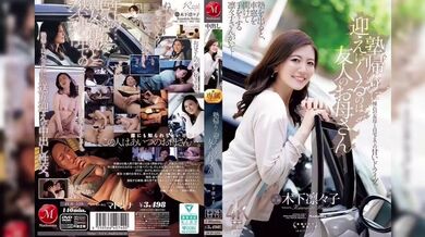 JP NEW 20260409-1540-849