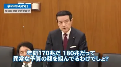 JP NEW 20260409-1627-165