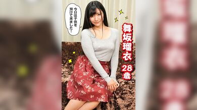JP NEW 20260409-2107-376