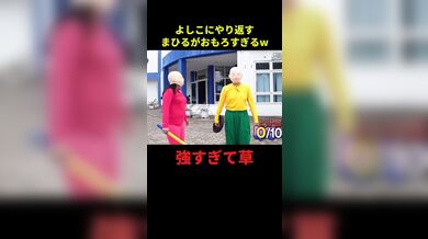 JP NEW 20260409-2205-269