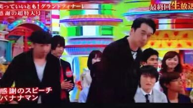 JP NEW 20260409-2216-313