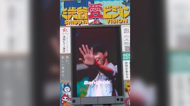 JP NEW 20260409-2238-448