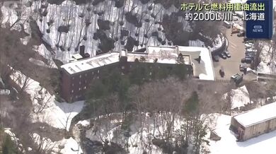 JP NEW 20260409-2321-356