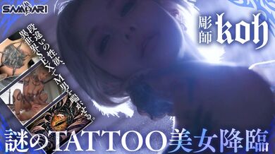 JP NEW 20260409-2340-384