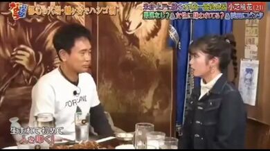 JP NEW 20260410-0240-122