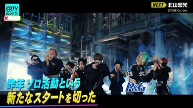 JP NEW 20260410-0743-394