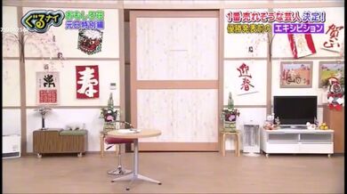 JP NEW 20260410-0840-795