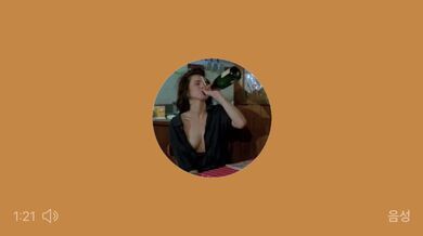 KR TWITTER PORN VIDEOS 00003289