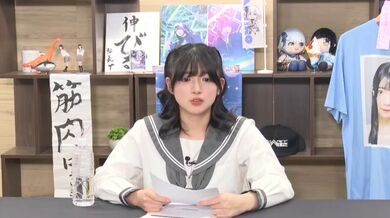 JP TWITTER PORN VIDEOS 00024849