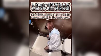 KR TWITTER PORN VIDEOS 00025086