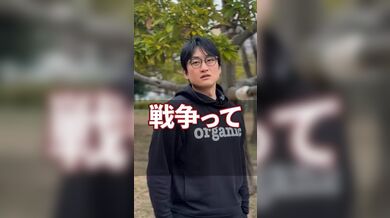 JP TWITTER PORN VIDEOS 00025239
