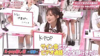 KR TWITTER PORN VIDEOS 00025333