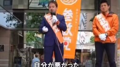JP NEW 20260410-1326-900