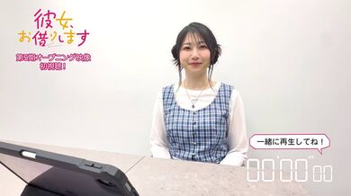 JP NEW 20260410-1340-409