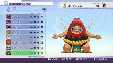 JP NEW 20260410-1708-106