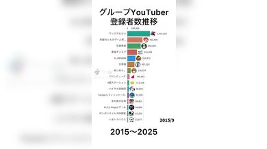 JP NEW 20260410-1856-445