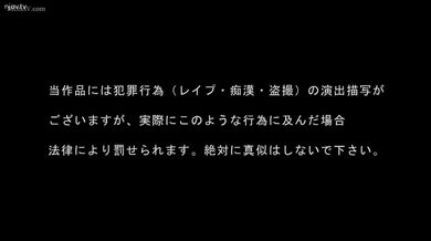 JP NEW 20260410-2257-844