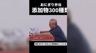 JP NEW 20260411-0123-677