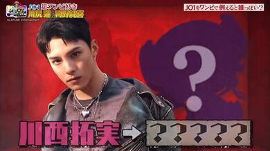 JP NEW 20260411-0243-443
