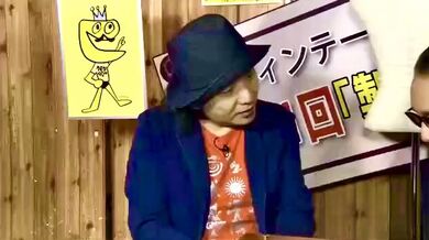 JP NEW 20260411-0404-754