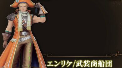 JP NEW 20260411-0749-494