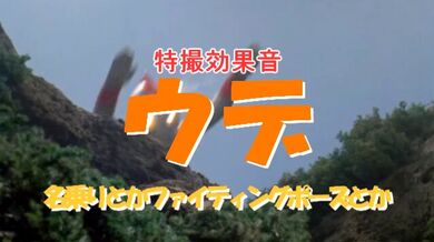 JP NEW 20260411-0920-524
