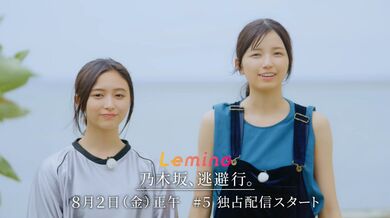JP NEW 20260411-1008-274