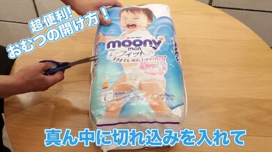 JP NEW 20260411-1124-506