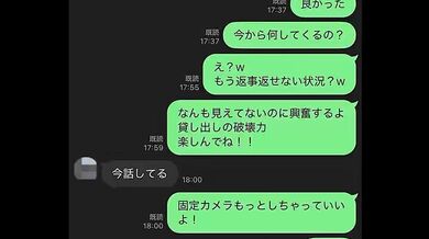 JP NEW 20260411-1340-742